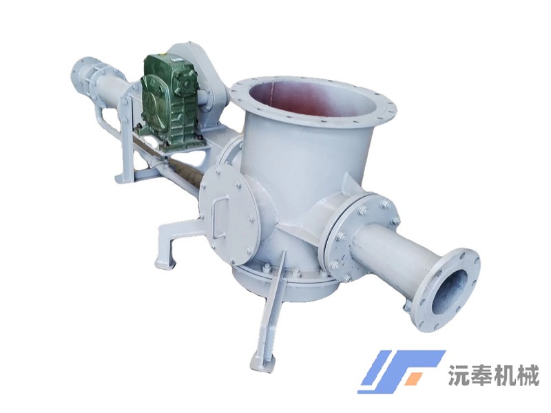 氣力輸送料封泵