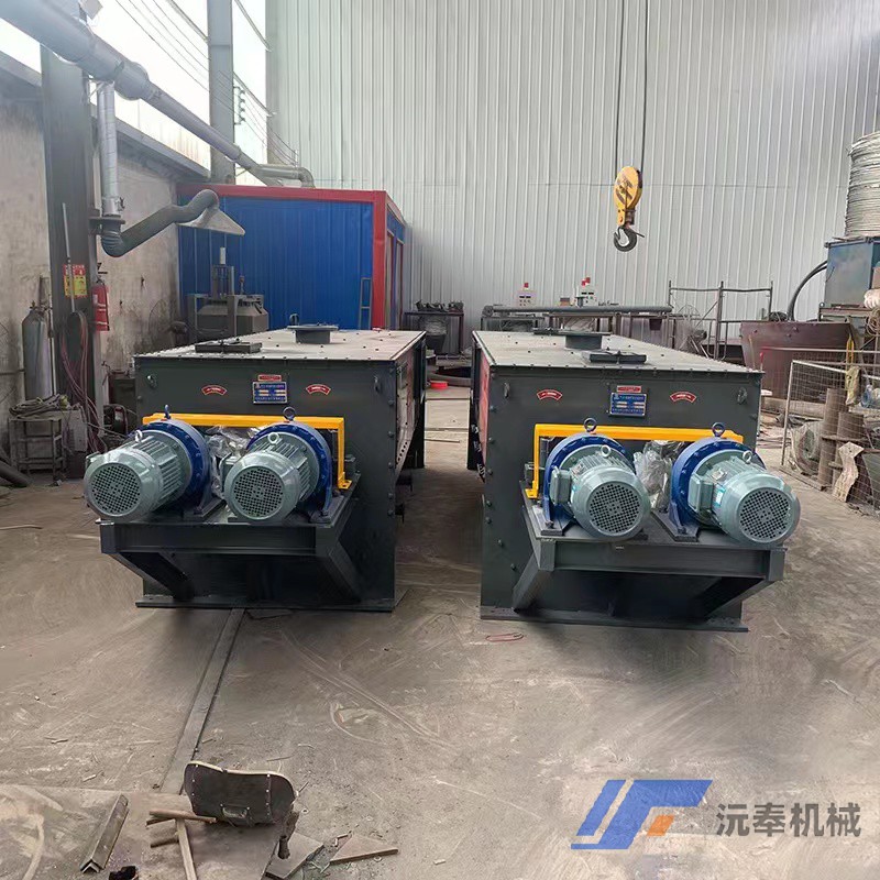 氣混干粉攪拌機