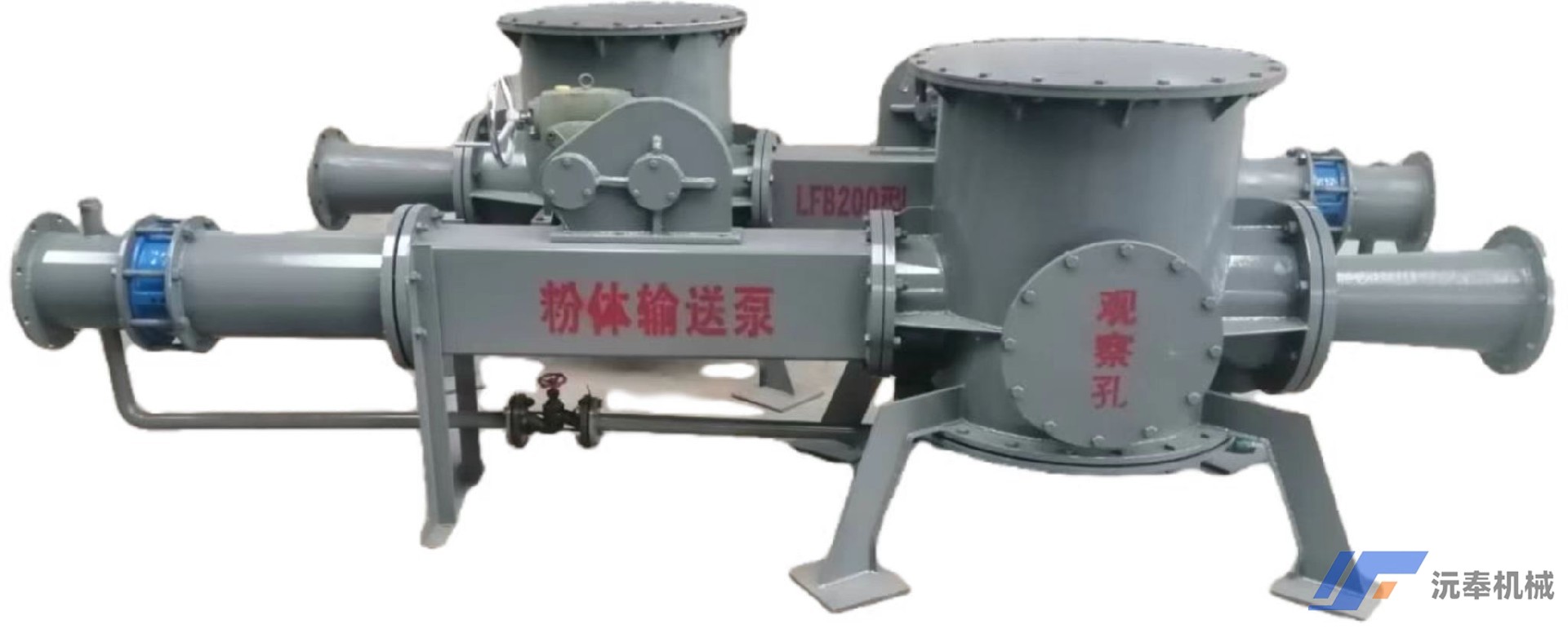 沈陽水泥廠粉末氣力輸送-不同輸送距離的低壓氣力輸送泵的比較